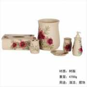 21ydy.com Jinati