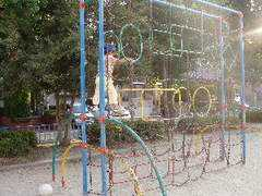 Jinden