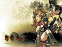 zerochan.net Jingai