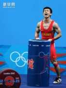 china.org.cn Jingbiao