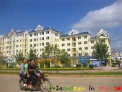 blogs.jamaicans.com Jinghong