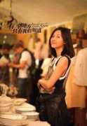china.org.cn Jinglei