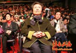 crt.com.cn Jingsha