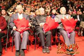 crt.com.cn Jingsha