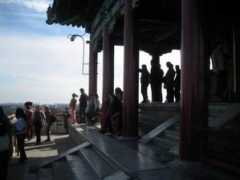 2008gamesbeijing.com Jingshan