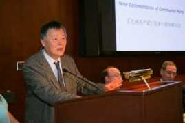 theepochtimes.com Jingsheng