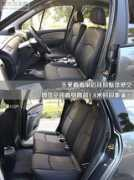 aojauto.com Jingy