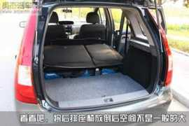 aojauto.com Jingy