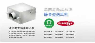 Jingyin