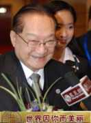 phtv.ifeng.com Jingyong
