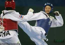 Jingyu