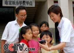 cctv.com Jingzhao