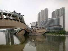 panoramio.com Jinhai