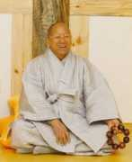 Jinje