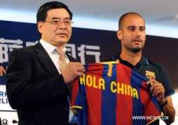 english.sina.com Jinkang
