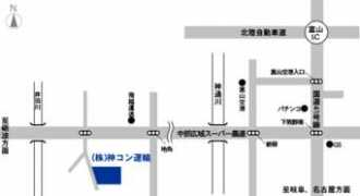 Jinkon