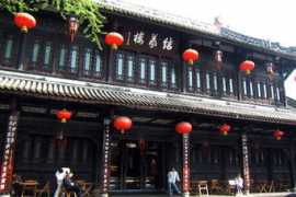 english.cri.cn Jinli