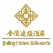 english.ctrip.com Jinling