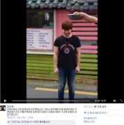 Jinmook