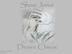 theotaku.com Jinnai