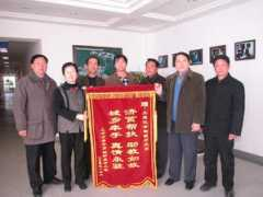 Jinqi