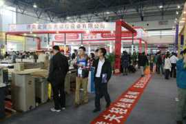 4nshow.com Jinqiang