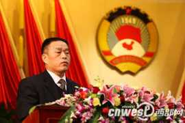 english.shaanxi.gov.cn Jinquan