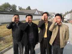 ssahn.com Jinquan