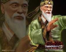 bestgamewallpapers.com Jinrei