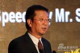 china.org.cn Jinsheng