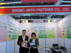 chinafastener.info Jintai