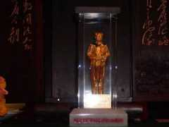 bj.xinhua.org Jinxiang