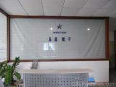 Jinxu