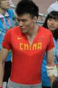 Jinzhe
