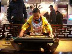 898.travel Jinzhi