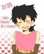 zerochan.net Jiromaru
