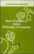 vedicbooks.net Jitendranath