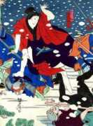 kabuki21.com Jitsukawa