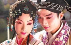 china.org.cn Jiulin