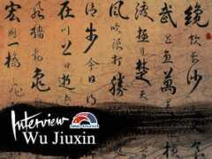 Jiuxin