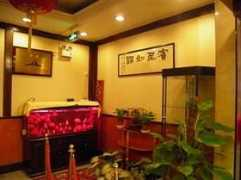 chinatraveldepot.com Jiuyang