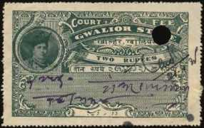 indiastaterevenues.com Jivaji