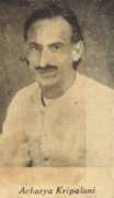 indianautographs.com Jivatram