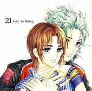 zerochan.net Jiwoong