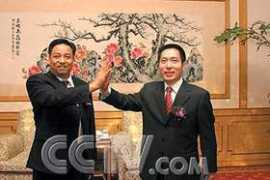 news.cctv.com Jizhang