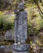 Jizo