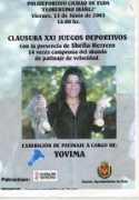 yovima.com Jjdd