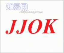 Jjok