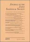 scipress.org Jjss