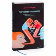store.artlebedev.ru Jkie